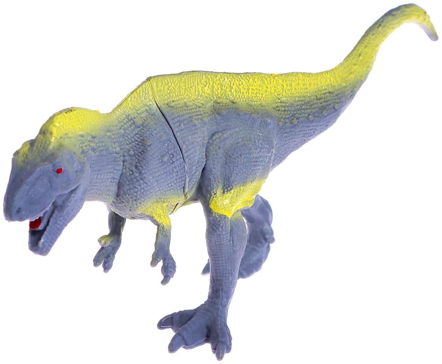 Фигурка динозавра «Мир динозавров», 8 видов, МИКС