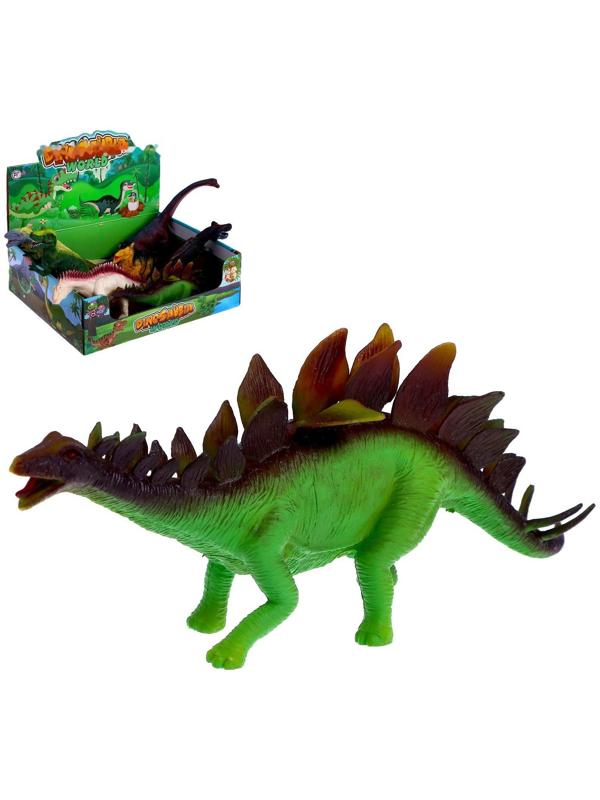 Фигурка динозавра «Мир динозавров», 8 видов, МИКС