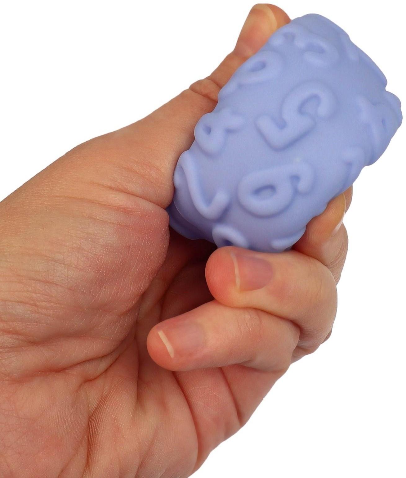 Подарочный набор сенсорных развивающих мячиков «Сумочка», 4 шт.