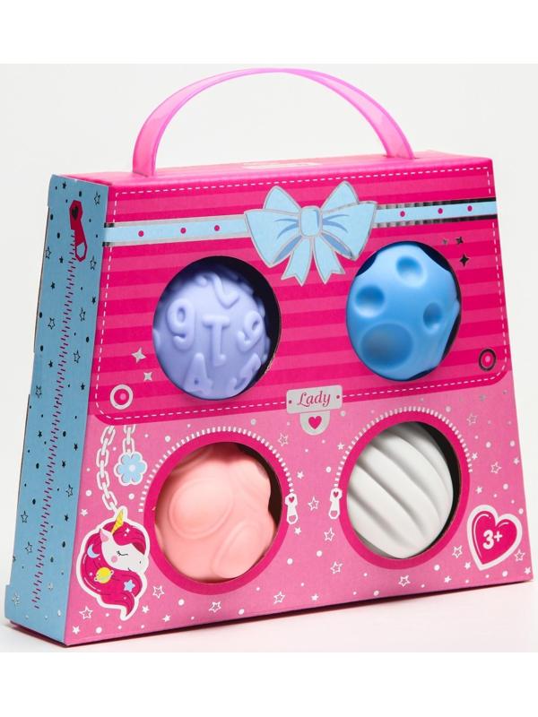 Подарочный набор сенсорных развивающих мячиков «Сумочка», 4 шт.