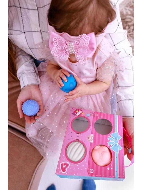 Подарочный набор сенсорных развивающих мячиков «Сумочка», 4 шт.