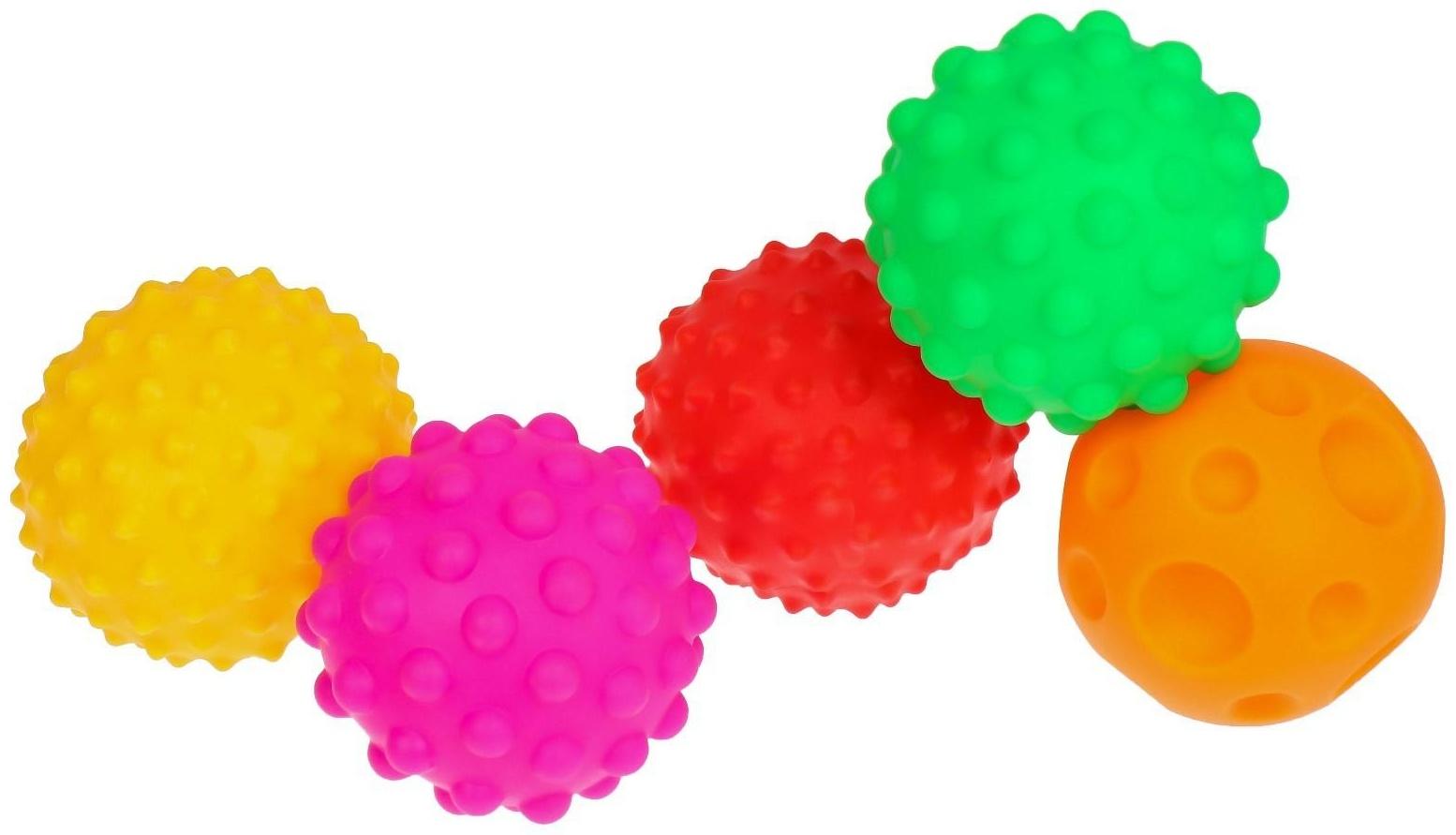 Подарочный набор развивающих, тактильных мячиков «Волшебная звезда» 5 шт. , новогодняя подарочная упаковка