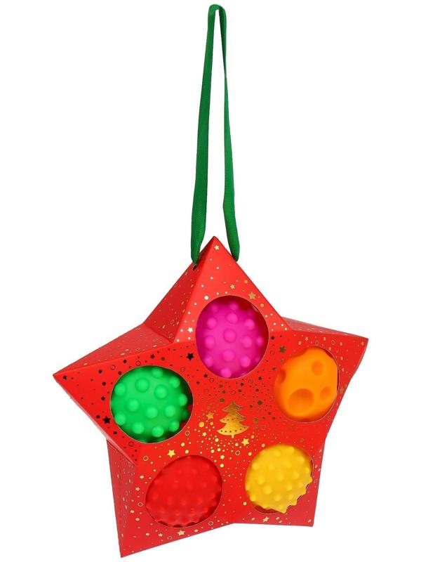 Подарочный набор развивающих, тактильных мячиков «Волшебная звезда» 5 шт. , новогодняя подарочная упаковка