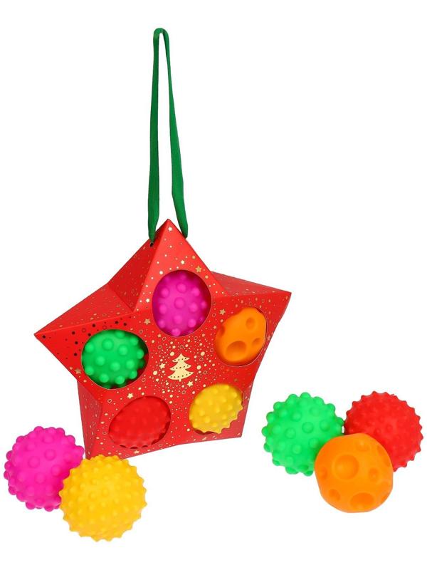 Подарочный набор развивающих, тактильных мячиков «Волшебная звезда» 5 шт. , новогодняя подарочная упаковка