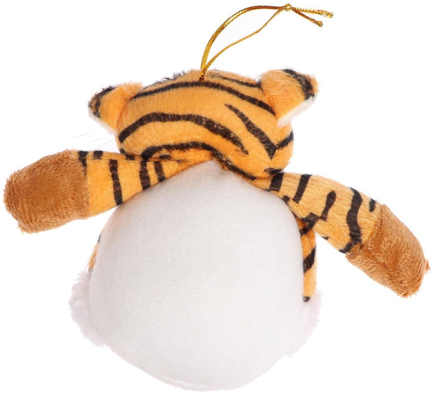 Мягкая игрушка «Тигруля» на подвесе, цвет МИКС