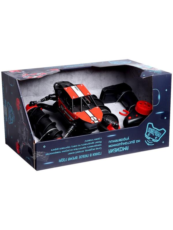 Машина радиоуправляемая «Амфибия», плавает, работает от аккумулятора