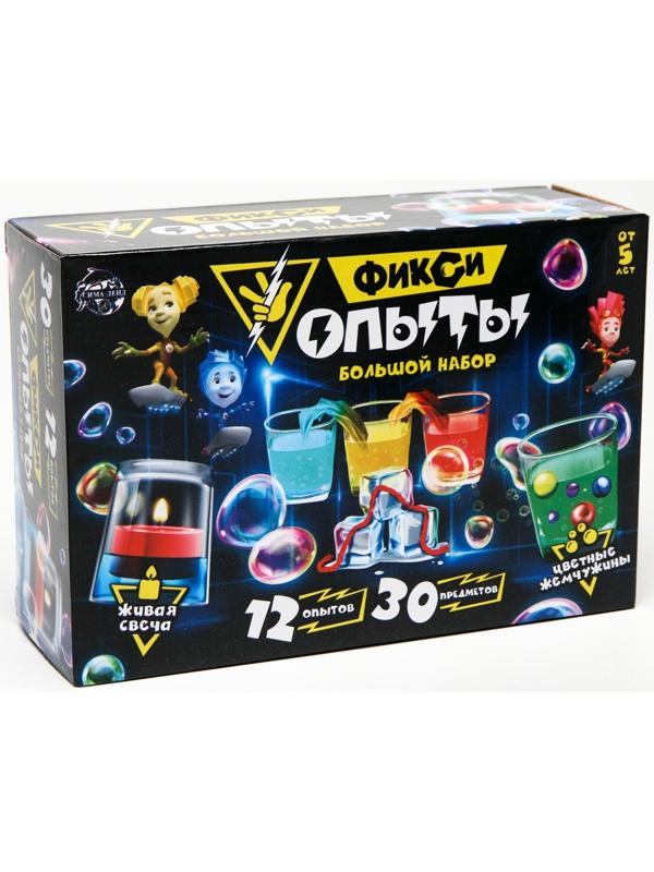 Набор для опытов Фиксики «Фикси опыты. Большой набор», 12 опытов, друзья