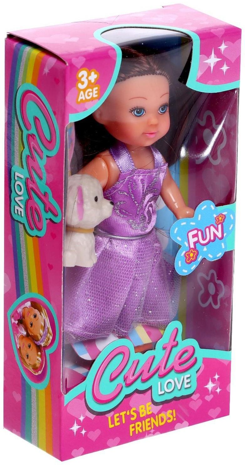 Кукла малышка «София» в платье, с питомцем, МИКС