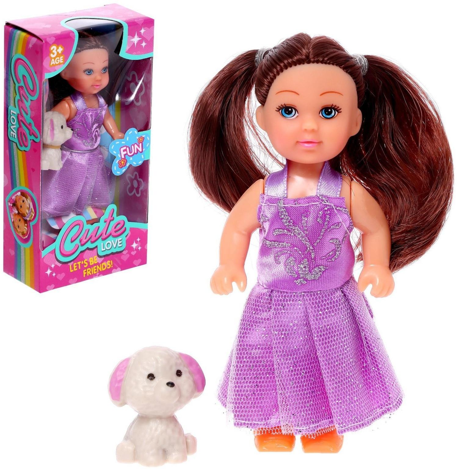 Кукла малышка «София» в платье, с питомцем, МИКС