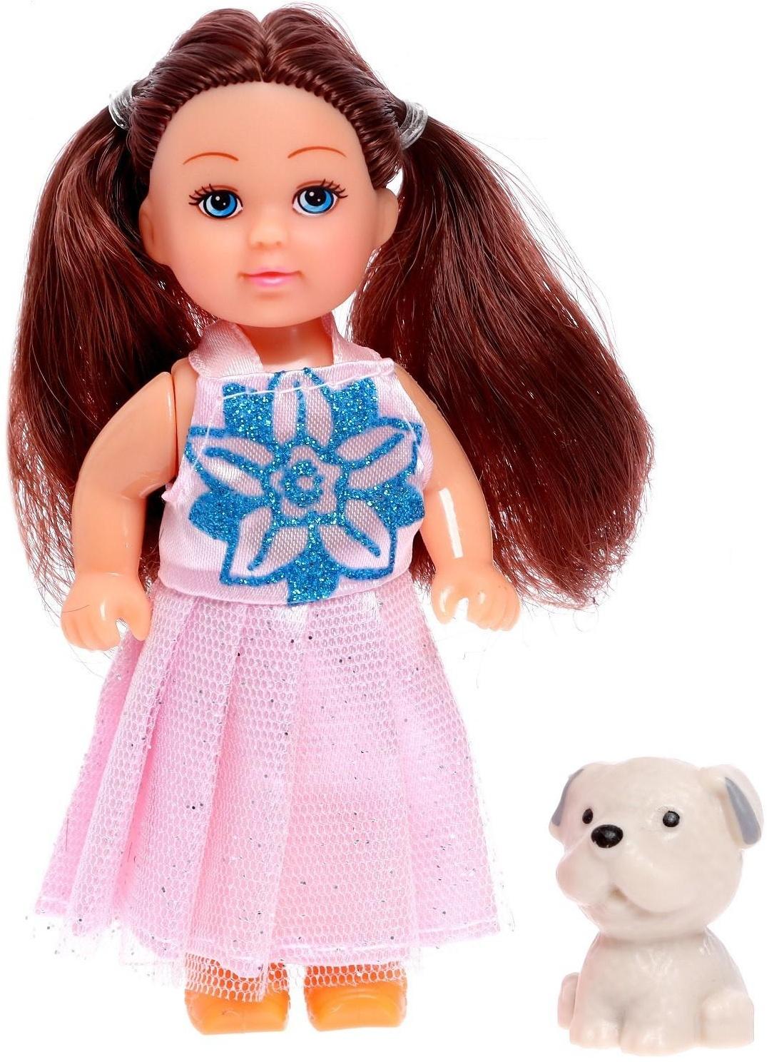 Кукла малышка «София» в платье, с питомцем, МИКС