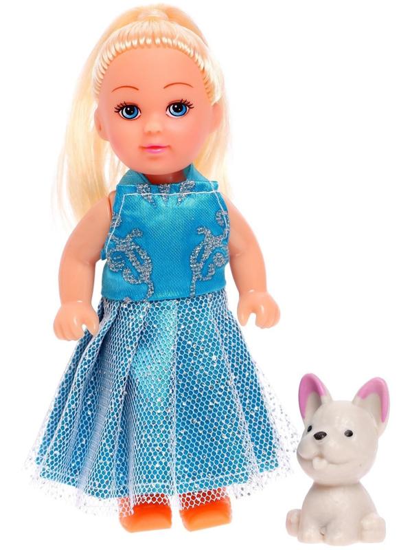 Кукла малышка «София» в платье, с питомцем, МИКС