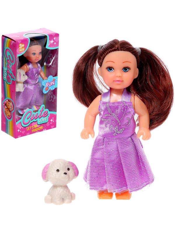 Кукла малышка «София» в платье, с питомцем, МИКС