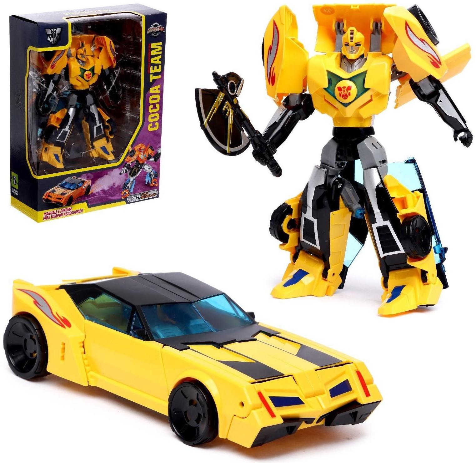 Робот «Автобот», трансформируется