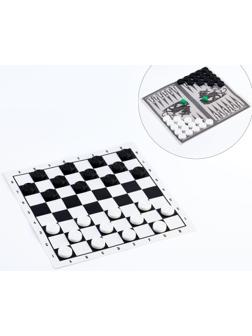 Настольная игра 2 в 1: нарды, шашки 30 шт, поле двухстороннее, 2 кубика