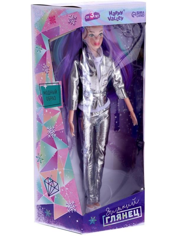 Кукла-модель шарнирная «Ксения - Зимний глянец» в костюме