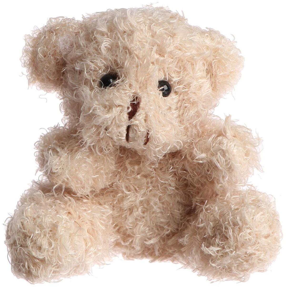 Мягкая игрушка «C любовью», 9 см МИКС