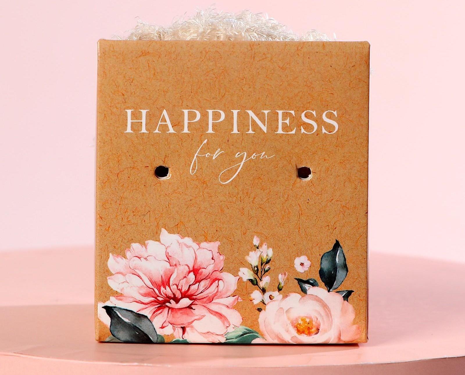 Мягкая игрушка «C любовью», 9 см МИКС