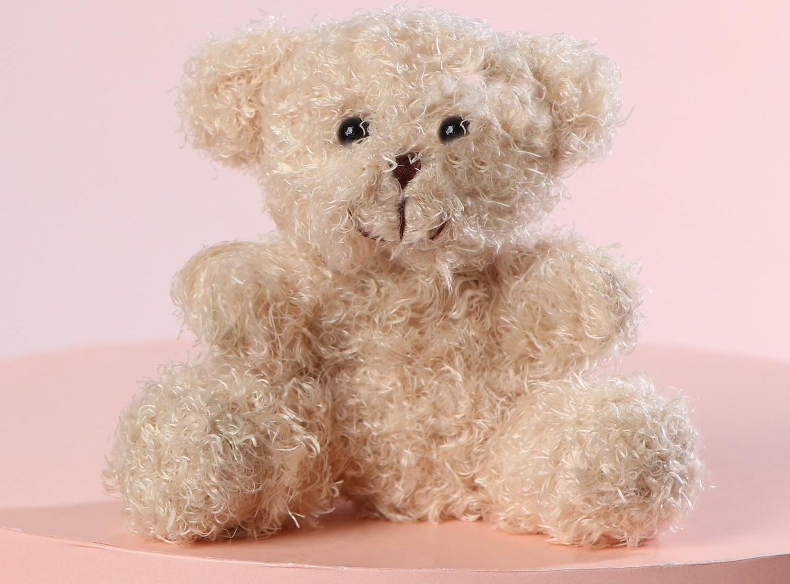 Мягкая игрушка «C любовью», 9 см МИКС