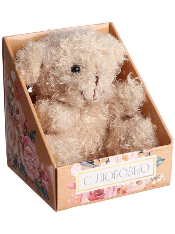 Мягкая игрушка «C любовью», 9 см МИКС