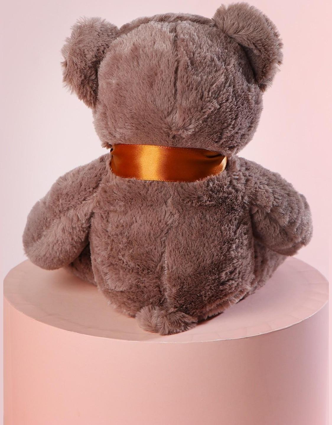 Мягкая игрушка Happiness, 23 см