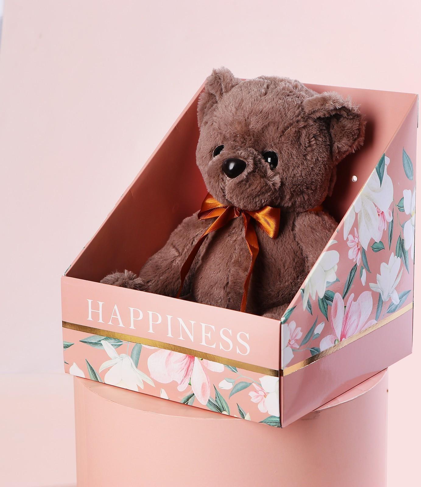 Мягкая игрушка Happiness, 23 см