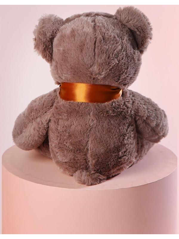 Мягкая игрушка Happiness, 23 см