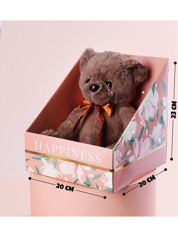 Мягкая игрушка Happiness, 23 см