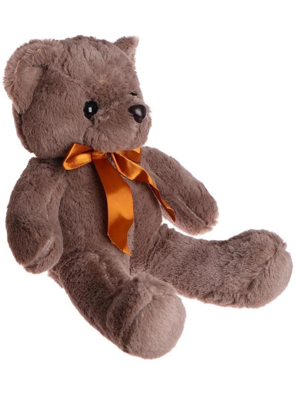 Мягкая игрушка Happiness, 23 см