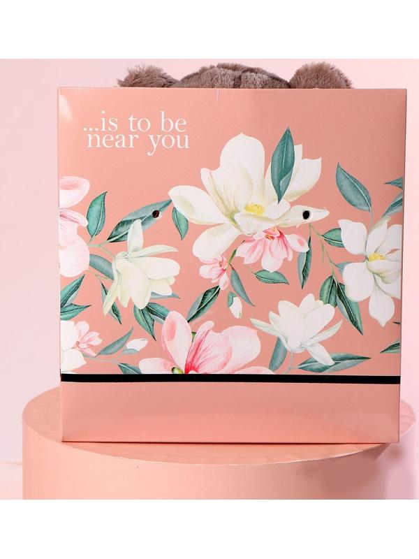 Мягкая игрушка Happiness, 23 см