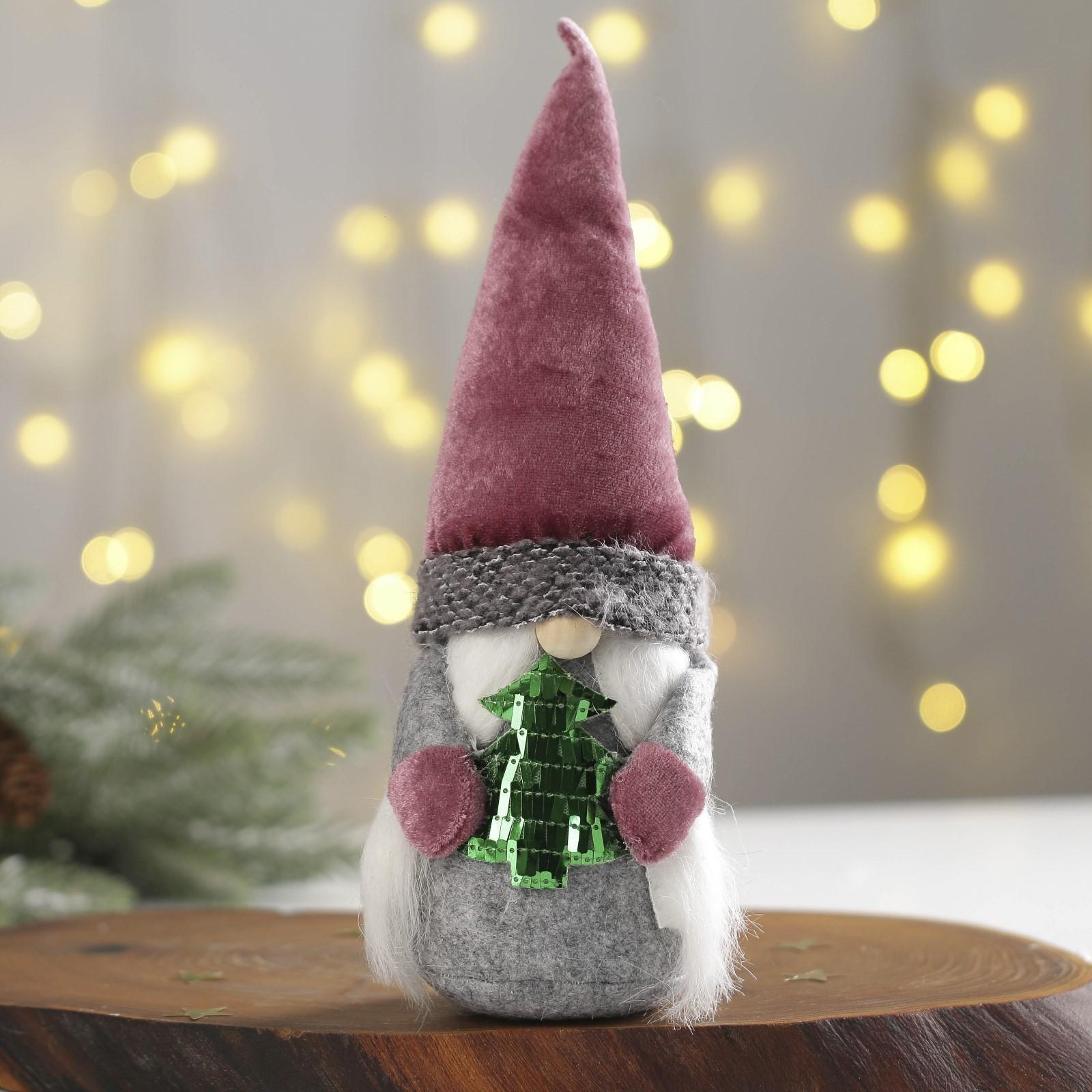 Игрушка «Обворожительный гномик», 25см