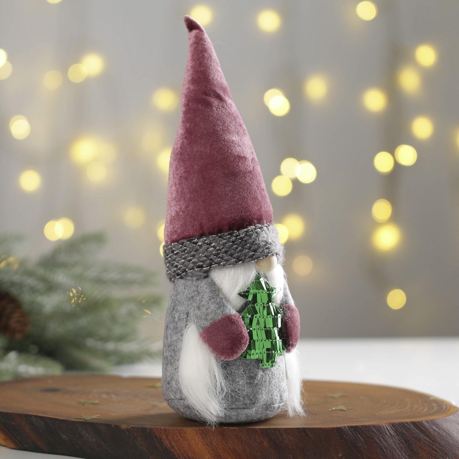 Игрушка «Обворожительный гномик», 25см