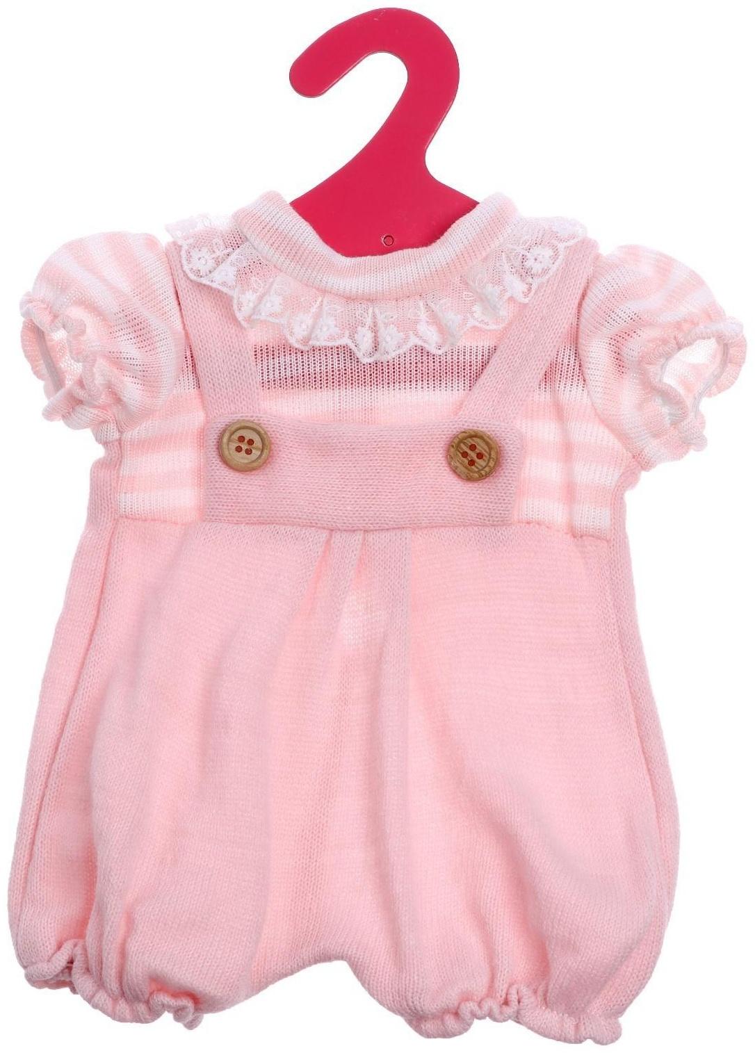 Одежда для пупса «Малыш» костюмчик