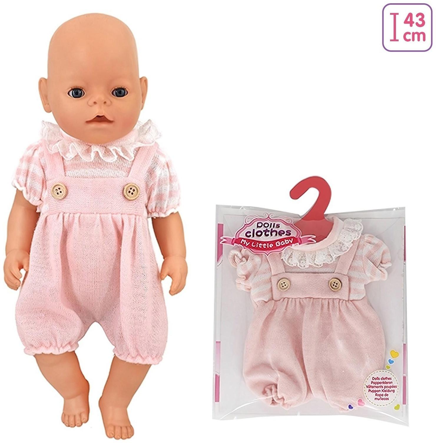 Одежда для пупса «Малыш» костюмчик