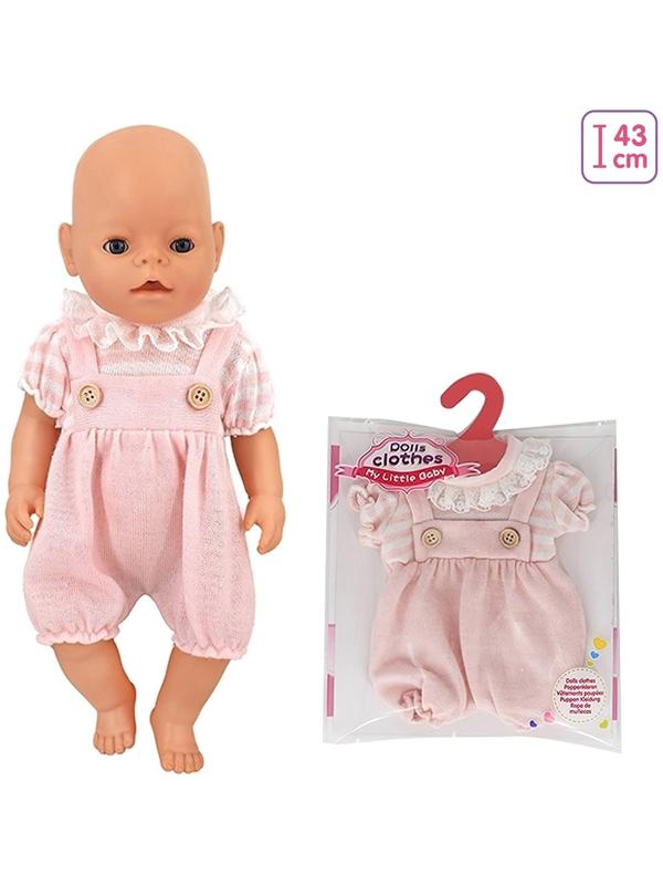 Одежда для пупса «Малыш» костюмчик