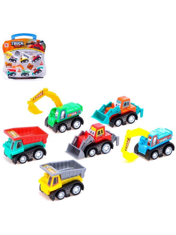 Набор инерционных машин «Строительная техника», 6 штук