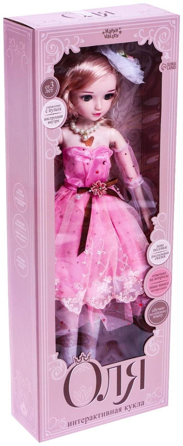 Кукла интерактивная шарнирная «Оля» в платье, с пультом