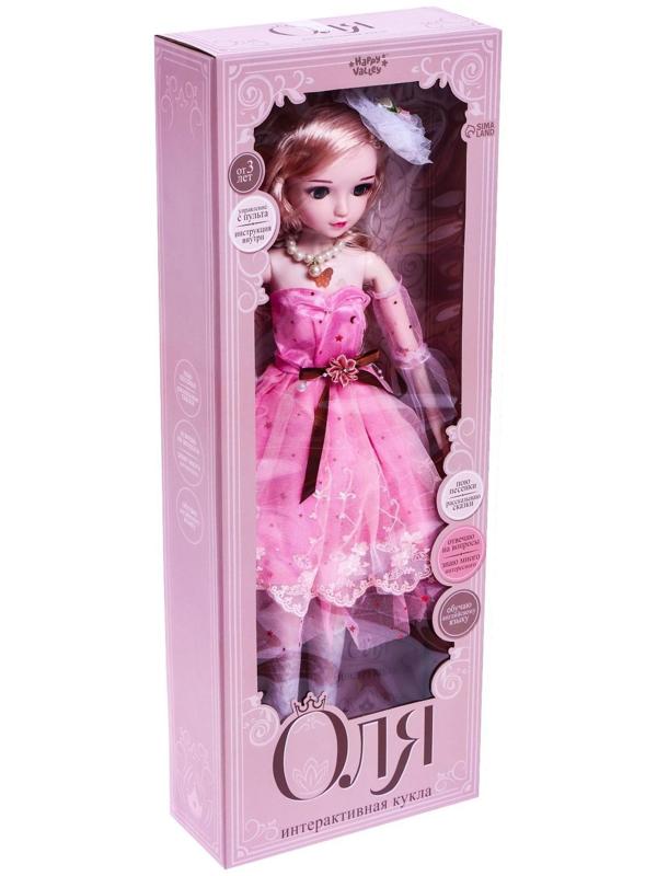 Кукла интерактивная шарнирная «Оля» в платье, с пультом