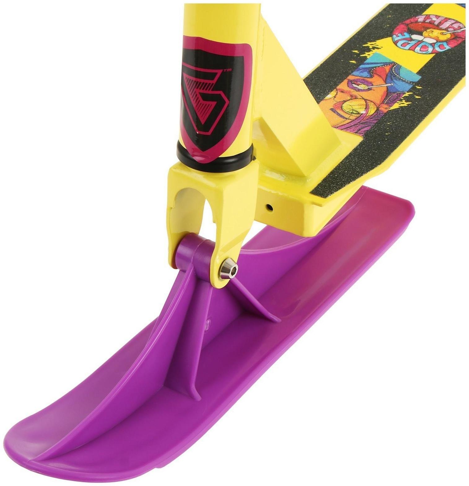 Самокат-снегокат зимний трюковой 2 в 1, цвет жёлтый