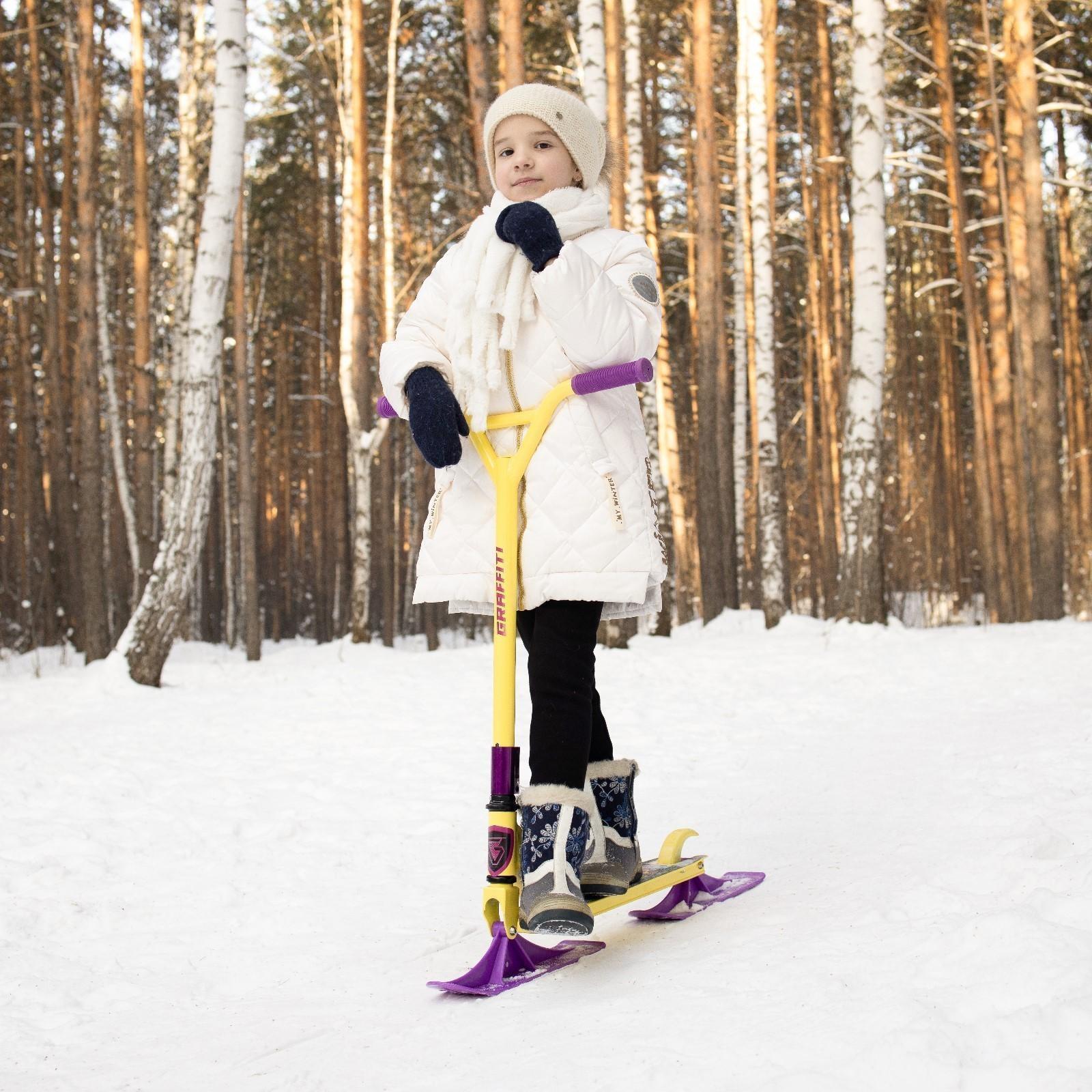 Самокат-снегокат зимний трюковой 2 в 1, цвет жёлтый