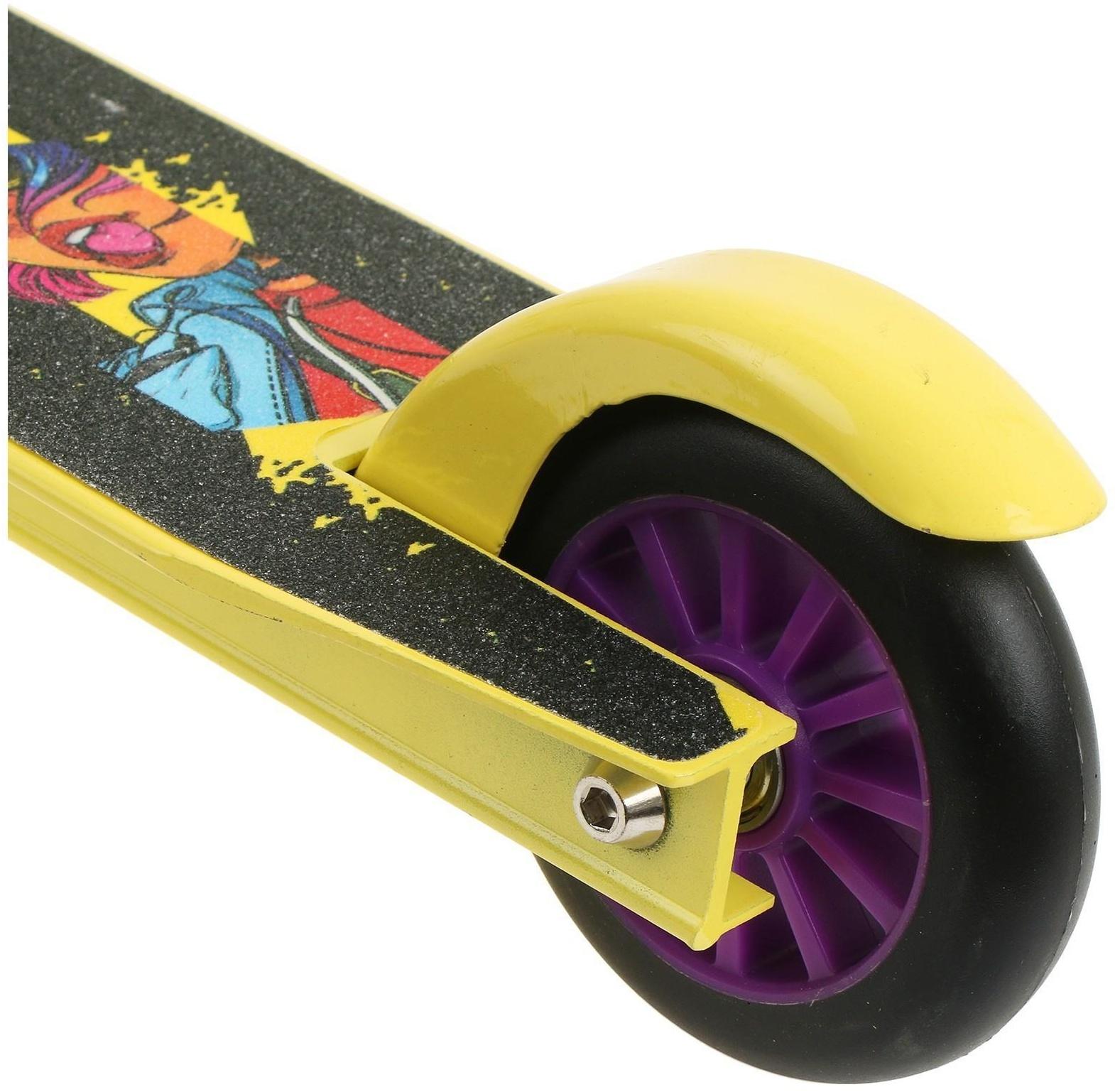 Самокат-снегокат зимний трюковой 2 в 1, цвет жёлтый