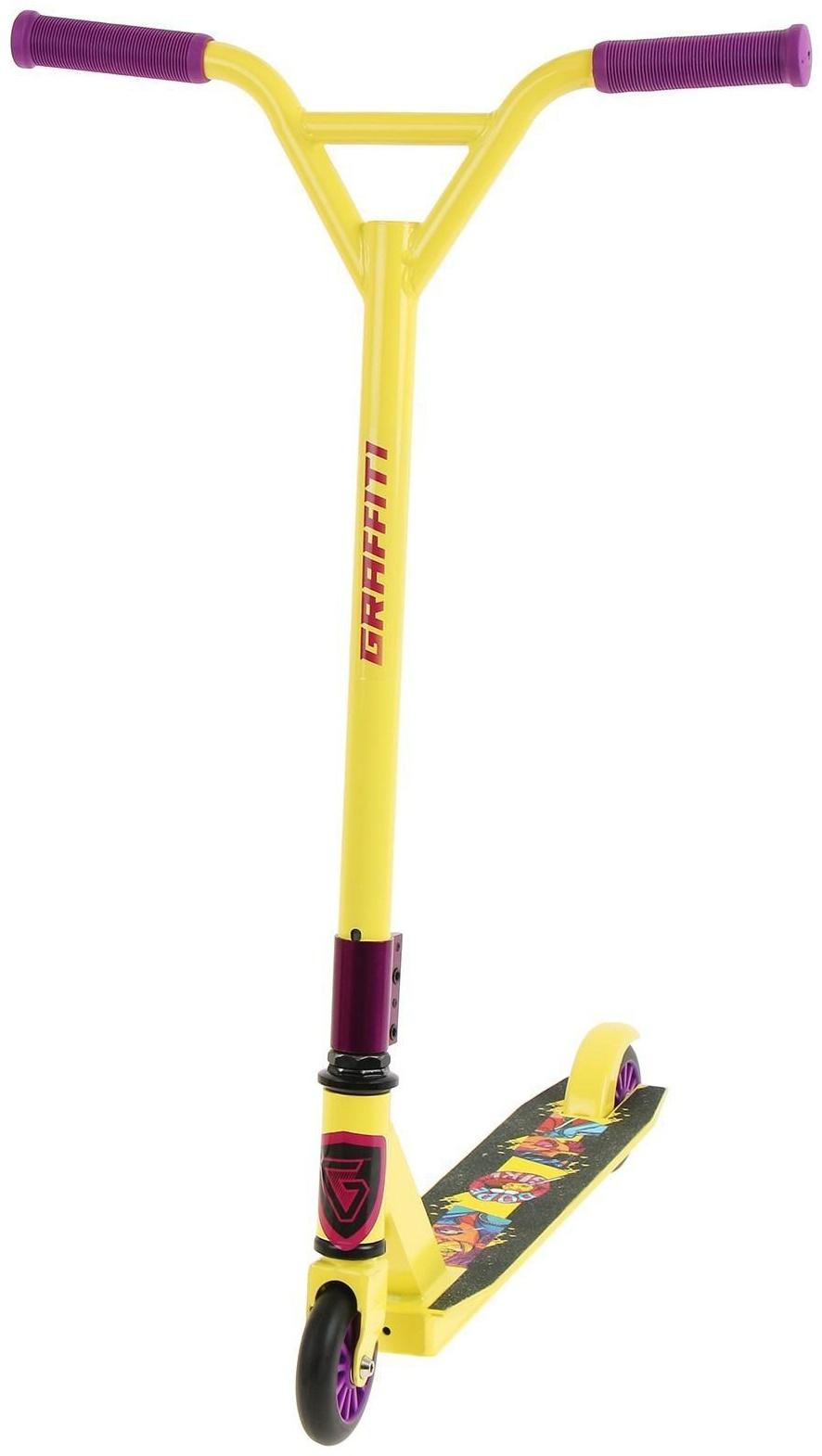 Самокат-снегокат зимний трюковой 2 в 1, цвет жёлтый