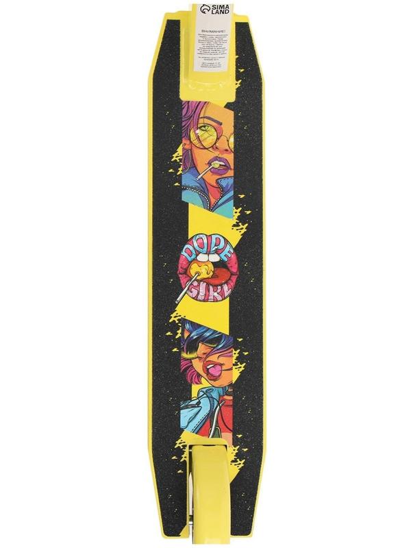 Самокат-снегокат зимний трюковой 2 в 1, цвет жёлтый