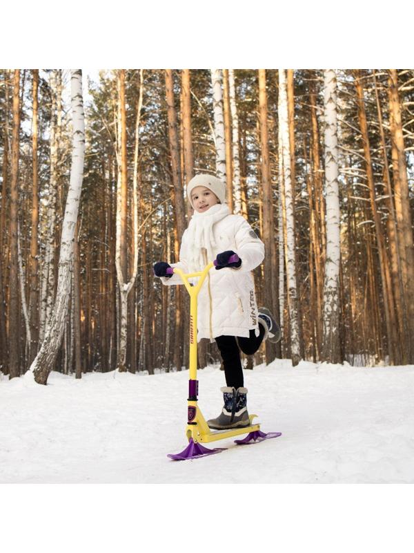 Самокат-снегокат зимний трюковой 2 в 1, цвет жёлтый