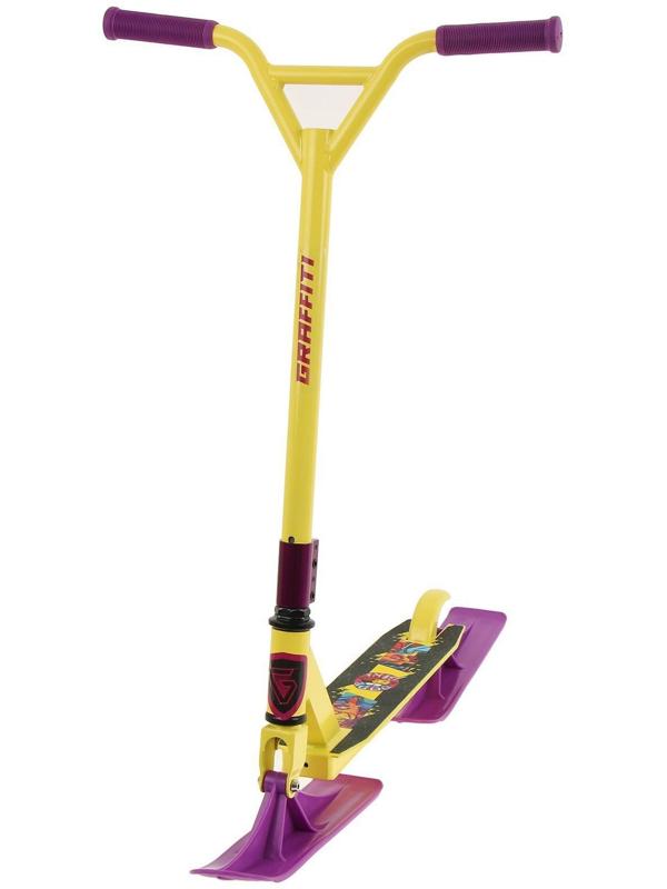 Самокат-снегокат зимний трюковой 2 в 1, цвет жёлтый