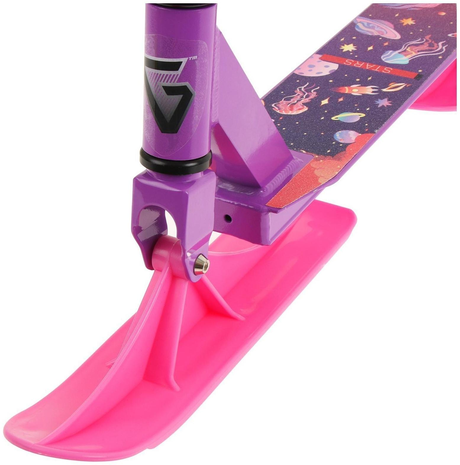 Самокат-снегокат зимний трюковой 2 в 1, цвет фиолетовый