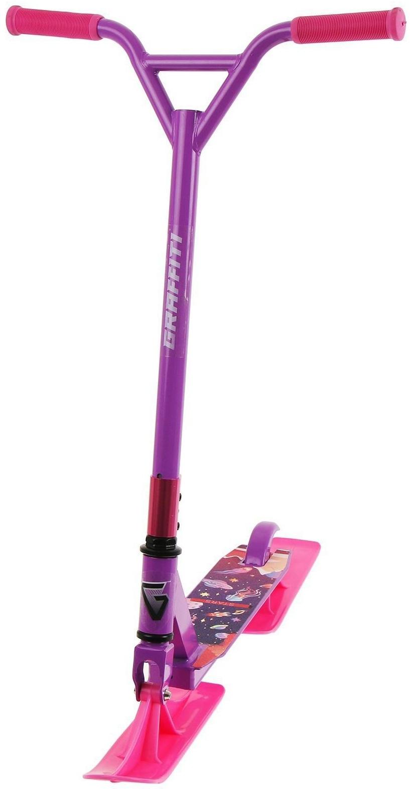 Самокат-снегокат зимний трюковой 2 в 1, цвет фиолетовый