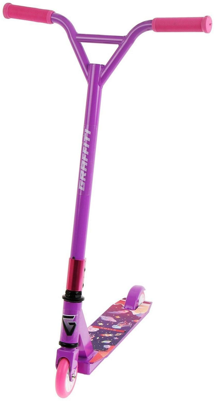 Самокат-снегокат зимний трюковой 2 в 1, цвет фиолетовый