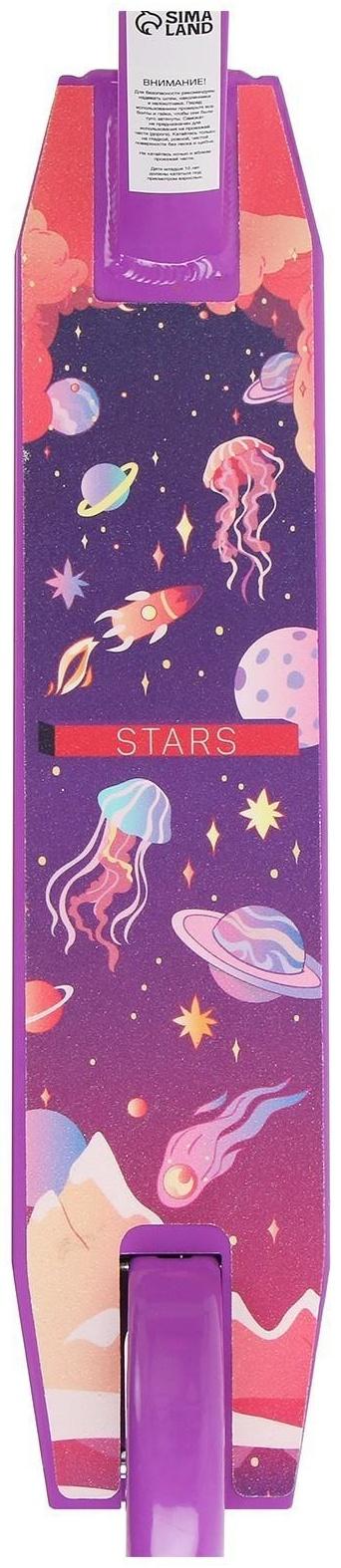 Самокат-снегокат зимний трюковой 2 в 1, цвет фиолетовый