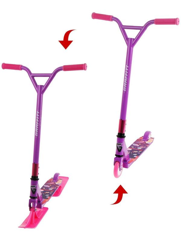 Самокат-снегокат зимний трюковой 2 в 1, цвет фиолетовый