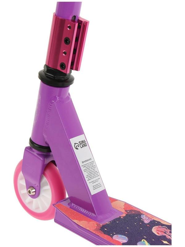 Самокат-снегокат зимний трюковой 2 в 1, цвет фиолетовый